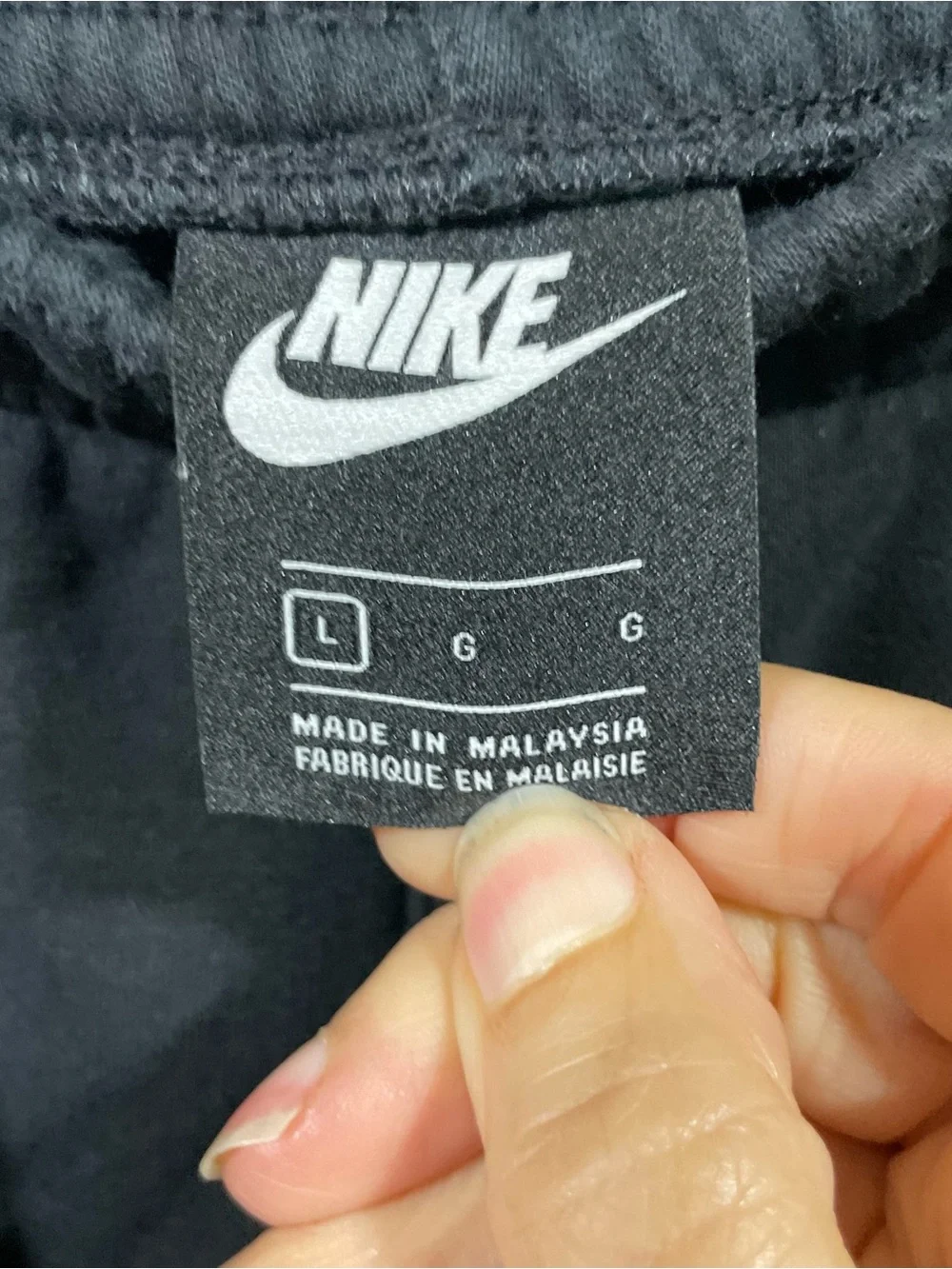 Nike Black Men's Fleece Joggers with White Logo